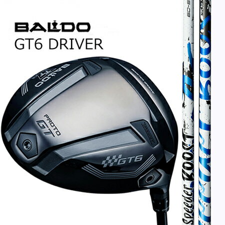BALDO TT DRIVER GT5 PROTO ディープフェースドライバー/ Fujikura SPEEDER BOOST 40・50・60