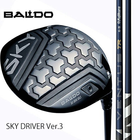 Rakuten - BALDO SKY DRIVER Ver.3ドライバー/ Fujikura 26VENTUS(ベンタス) TR　BLUEブルー