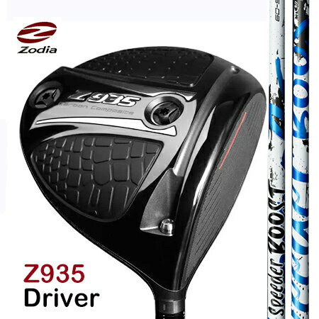 Rakuten - Zodia Z 935 Driverドライバー / Fujikura SPEEDER BOOST 40・50・60(別売り専用レンチサービス中）