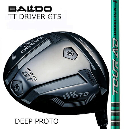 Rakuten - BALDO TT DRIVER GT5 PROTO ディープフェースドライバー/ グラファイトデザインTOUR AD FI 4・5・6・7