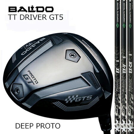 BALDO TT DRIVER GT5 PROTO ディープフェースドライバー/ コンポジットテクノFire Exspress EX　シリーズ