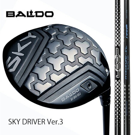 Rakuten - BALDO SKY DRIVER Ver.3ドライバー/LOOPループプロトタイプCL