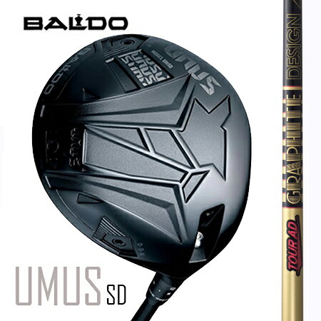 Rakuten - BALDO UNUSウヌス　MODEL SD（ストレートドロー）ドライバー/グラファイトデザインTOUR AD CQ 4・5・6・7