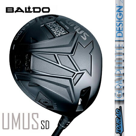 ■ヘッド UNUS「MODEL SD」は、安定したストレートドローボールを求めるプレーヤーのために設計されたドライバーヘッドです。 ■シャフト 最新素材の組み合わせによる弾きとスピンの両立、叩ける弾き系シャフトBALDO UNUS DRIVER 狙うは、強いストレートドローボール UNUS「MODEL SD」は、安定したストレートドローボールを求めるプレーヤーのために設計されたドライバーヘッドです。 スイング時の優れた操作性と高いボールのつかまりを両立し、高初速・高打ち出し・低スピンによる理想的な弾道を実現することを目的としています。 ［弾道特性］ 打ち出し角：高打ち出し（Launch Angle Up） スピン量：低スピン（Low Spin Design） 弾道傾向：ストレート〜軽いドロー 操作性：ややつかまり重視・安定志向 慣性モーメント：高MOI設計 ヒール側、トゥ側、バックフェース側の3箇所にウェイトを配置することで、 優れた直進性とつかまりの良さを引き出す最適な重心設計を採用。 ヒールサイドのウェイトは「ドローバイアス」、トゥサイドのウェイトは「フェードバイアス」として機能します。 よりつかまりを強くしたい場合はドローバイアスウェイトを重く、逆に抑えたい場合はフェードバイアスウェイトを重く S-C-C SHIELDED CARBON CROWN シールドカーボンクラウン搭載シールドカーボンクラウンを採用し、従来のフルチタンクラウンと比較して約20％の軽量化を実現。 MODEL SDでは、ヘッド後方からヒール側にかけて、盾のようにカーボンクラウン部分を延長することで、 軽量化とヒール側の剛性強化を両立。これにより、インパクト時のヘッドのねじれを抑制し、 直進性の高い弾道を実現する構造となっています。 さらに、チタンクラウンよりも軽量な特性を活かし、余剰重量を最適な重心位置へ再配分。 これにより、高い打ち出し角と大きな慣性モーメントを生み出し、飛距離と安定性の両方を高めています。 NEW FACE PATTERN DEEP FACE DESIGN & FORGED SEMI-CUP FACE セミディープフェースで、 上がりやすさと、叩きやすさを両立 新設計の軽量鍛造セミカップフェース構造により、高初速・高弾道のビッグキャリーを実現。 スコアラインパターンは、構えたときにスイートスポットでインパクトしやすくなるよう視覚的に設計されています。 また、雨などの水分の影響を受けにくい溝構造を採用しています。 フェース形状はセミディープ設計を採用しており、ボールが上がりやすい一方で、 しっかりとボールを潰すように叩けるという、両方の利点を兼ね備えた形状となっています。 &nbsp; ADJUSTMENT FUNCTIONS 8 ADJUSTABLE ANGLE SLEEVE TYPE 1.2 & 1.5 ロフト角はヘッドのロフト角を基準にTYPE1.2は±1.0°、TYPE1.5は±1.5°の範囲でそれぞれ8通りのポジションから選択が可能です。 各ポジションでのロフト角、ライ角、F.A.については下記をご覧ください。 PENTAGON POWER PLATE UNUSシリーズ（MODEL SD/DD）/TTシリーズ（GT5/GT6/FW/UT）専用の重量調整用のプレートになります。 重量は2g/3g/4g/5g/6g/7g/8gの中からお選び頂けます。 製品 BALDO UNUS DRIVER 　番手 1W ロフト 9.0-11.0 ° ライ角 59° FA ±0ストレート 　　 　　　　 素材・製法 BODY：8-1-1 Ti 精密鋳造＋シールドカーボンクラウン FACE：DAT55G 精密鍛造セミカップフェース 仕上げ BLACK KNIGHT NANO FINISH 最新素材の組み合わせのよる弾きとスピンの両立、叩ける弾き系シャフト 「TOUR AD HD」シリーズは、現在のウッドの主流となっている大型・高慣性モーメントのヘッド性能を最大限に活かすシャフトです。 新素材カーボン「トレカ&reg;M40X」を先端から中間部に、先端部には「トレカ&reg;T1100G」を使用することで先端〜中間部の高剛性化を図り、安定した先端挙動でインパクト時のパワーロスを極限まで軽減。打点のばらつきを抑え安定したスピン量を実現させます。 手元部から先端部の剛性を細分化したファストテーパー設計を採用し、振りやすさを追求。 スピード感があり振り遅れにくく、ボール初速をアップさせます。 品名HD-4HD-5HD-6HD-7 HD-8 フレックス R2・R1・S R2・R1・S・X SR・S・X S・X S・X 重量 49・49・50g 56・57・59・61g 65・66・68g 74・76g 86・88g トルク 5.8-5.74.5-4.4 3.12.9 2.6 KP 中調子