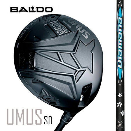 Rakuten - BALDO UNUSウヌス　MODEL SD（ストレートドロー）ドライバー/ DiamanaディアマナBB　43・53・63・73・83