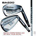 バルドBALDO COMOETIZOE 568 FORGED DC IRONTOUR SATEN アイアン/TourAD AD105・115 #5-9・PW 6...