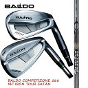 バルドBALDO COMOETIZOE 568 FORGED DC IRONTOUR SATEN アイアン/バシレウスBASILEUS Tour Iron#5&...