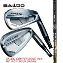 バルドBALDO COMOETIZOE 568 FORGED DC IRONTOUR SATEN アイアン/バシレウスBASILEUS Biz90 #5W...