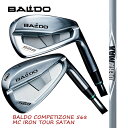 バルドBALDO COMOETIZOE 568 FORGED DC IRONTOUR SATEN アイアン/DERAMAXデラマックスMD-02 ＃5-9・PW　6本セット　【カスタム・ゴルフクラブ】