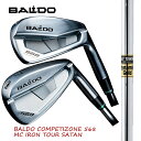 ohBALDO COMOETIZOE 568 FORGED DC IRONTOUR SATEN ACA/_Ci~bNS[h@5-9EPW@6{ZbgyJX^EStNuz