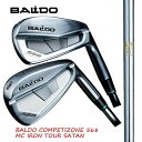 ohBALDO COMOETIZOE 568 FORGED DC IRONTOUR SATEN ACA/{VtgENS850GH@6-9EPEQ@6{Zbg