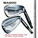 ohBALDO COMOETIZOE 568 FORGED DC IRONTOUR SATEN ACA/OT iron75E85E95E105 #5`9EPW@6{ZbgyJX^EStNuz