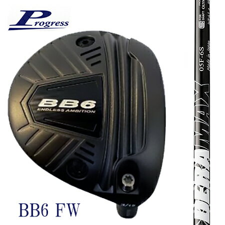 楽天市場】deramax（フェアウェイウッド｜メンズクラブ）：クラブ