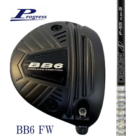 ProgressプログレスBB6フ...