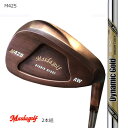 Masudagolf マスダゴルフ スタジオウエッジ M425 (グースネック)特注銅メッキ/ダイナミックゴールドEXツアーイシュー 52度・58度 2本組【カ...