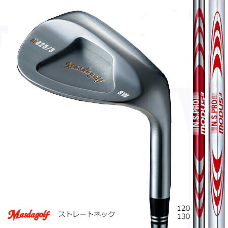 Rakuten - Masudagolf　マスダゴルフ スタジオウエッジ M425（ストレートネック）/MODUS 3 モーダス・スリーTOUR120・130【カスタム・ゴルフクラブ】