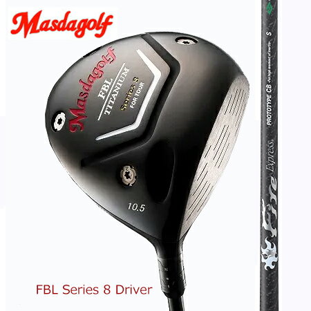 Rakuten - MasudagolマスダゴルフFBL SERIES 8 DRIVER ドライバー/コンポジットテクノFire Exspress PROTO CB