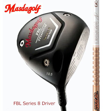 Rakuten - MasudagolマスダゴルフFBL SERIES 8 DRIVER ドライバー/TourAD GC4・5・6・7