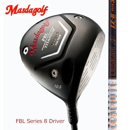 MasudagolマスダゴルフFBL SERIES 8 DRIVER ドライバー/TourAD IZ　4・5・6・7・8