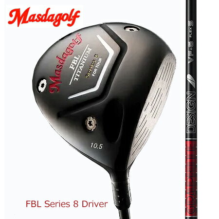 Rakuten - MasudagolマスダゴルフFBL SERIES 8 DRIVER ドライバー/TourAD VF4・5・6・7