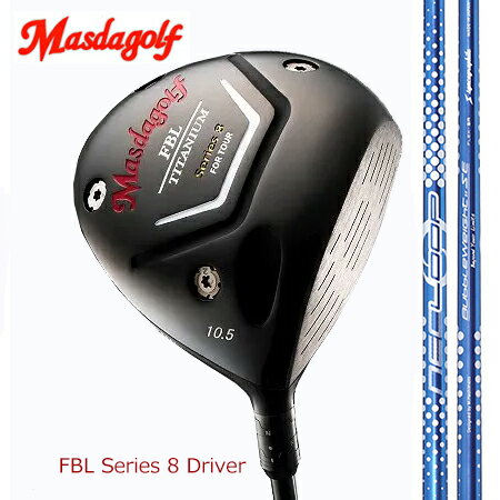 Rakuten - MasudagolマスダゴルフFBL SERIES 8 DRIVER ドライバー/NEO LOOP BubbleWeight :: SEネオ・ループ バブルウェイト エスイー