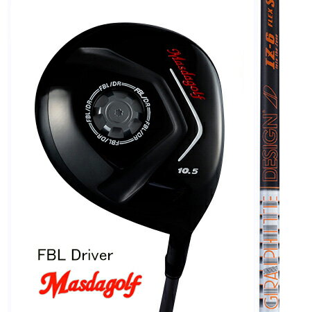 MasudagolマスダゴルフFBL ドライバー/TourAD IZ　4・5・6・7・8