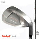 Masudagolf マスダゴルフ スタジオウエッジ M425（ノーメッキ クロムメッキ）/フジクラMCI 90 100 110 52度 58度 2本組【カスタム ゴルフクラブ】