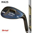 Masudagolf マスダゴルフ スタジオウエッジ M425ブラックオキサイド/ダイナミックゴールドEXツアーイシュー 【カスタム・ゴルフクラブ】