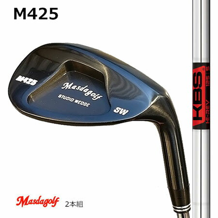 Masudagolf マスダゴルフ スタジオウエッジ M425ブラックオキサイド/ FST KBS TOUR C-TAPER・C-TAPER LITE52度・5...