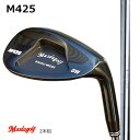 Masudagolf　マスダゴルフ スタジオウエッジ M425ブラックオキサイド°/K'sWedge　NW110・HW120　52度・58度　2本組【カスタム・ゴルフクラブ】