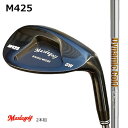 Masudagolf マスダゴルフ スタジオウエッジ M425ブラックオキサイド/ダイナミックゴールド95・105・120 52度・58度 2本組【カスタム・ゴ...