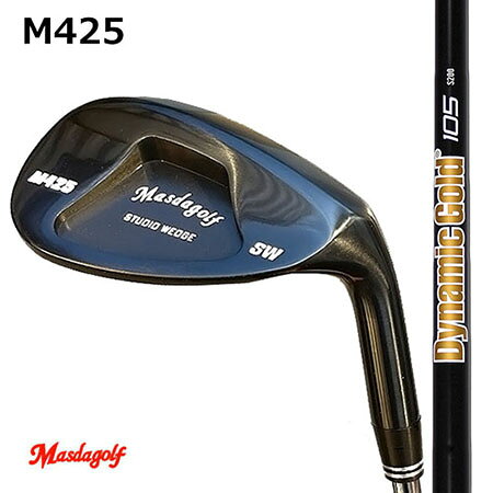 Rakuten - Masudagolf　マスダゴルフ スタジオウエッジ M425ブラックオキサイド/ダイナミックゴールド105　オニキスブラックPCB 【カスタム・ゴルフクラブ】