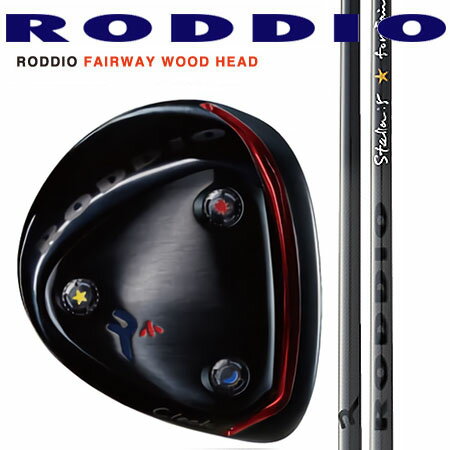 RODDIO　ロッディオフェアウェイウッド ブラック仕上げ　選べるソール/RODDIO ロッディオ STELLA-SERIES SHAFT