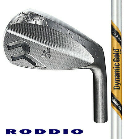 ■ヘッド 究極レベルで作製されたマスターヘッドと寸分違わぬレベルで量産品を作製するために、日本国内にあるクオリティの高い3Dモデリングの計測技術を持つ専門会社にて加工プログラミングデータを作製。「 RODDIO CC FORGED IRON 」は、今までであれば一人の人間しか使うことが許されなかった、熟練の技から造り出される一点モノを、先進のテクノロジーを駆使することで、ご使用いただくすべてのゴルファーの皆様に同じクオリティの製品を提供することを可能にしています。 ■シャフト 新技術「ウエイトロック」で、全てのプレーヤーに同じパフォーマンスを提供〈ダイナミックゴールドEXツアーイシュー〉新技術「ウエイトロック」で、全てのプレーヤーに同じパフォーマンスを提供〈ダイナミックゴールドEXツアーイシュー〉 特許出願中の新技術「ウエイトロック」テクノロジーとは、基本重量との差に応じたウエイトの特殊素材をシャフト内部に装着する事で、製造上の個体差を解消する技術です。もちろんシャフト自体のフレックスやキックポイント、パフォーマンスに一切影響を与えない箇所に装着されています。 この技術をいち早く取り入れたダイナミックゴールド EX ツアーイシューは、よりタイトな重量公差を製造ラインにて実現すると同時に「ウェイトロック」を装着する事で全てのシャフトが同じ仕様重量、公差の製品に仕上がります。つまりそれはプロアマ問わず全てのプレーヤーに同じパフォーマンスを提供する〈ツアープレーヤーウエイトシャフト〉ということを意味します。 品名 ダイナミックゴールド・ツアーイシュー・EX フレックス S200 X100 重量 129g 130g K・P 元調子 ダウンブロー軌道を誘導するHI -BOUNCE SOLE DESIGNは、インパクト時のトップによるミスを抑制するとともにストロングロフト効果による飛距離アップをもたらします。 「RODDIO CC FORGED IRON 」は、ソール部をCNC加工で作製することでソール形状やソール角等のスペックの個体差が皆無となるため、ご使用いただくすべてのゴルファーの皆様に安定した品質をお届けします。 「RODDIO CC FORGED IRON 」は、重心高が5番アイアンで20mmと、この系統のアイアンとしては低目に抑えられています。要因は、ソール幅が広めに設計されていることと、ヘッド下部のウエイトを集中配分したデザインによるところです。「見た目はシャープでカッコ良く、でも打つとやさしい」この商品コンセプトを成し遂げるために非常に大切な設計テーマも確実にクリアしているアイアンヘッドです。 アイアンに求められる最も重要な性能は、プレイヤーによっては、 「グリーン上でボールをしっかり止められるかどうか？」なのかもしれません。 「RODDIO CC FORGED IRON 」は、 軟鉄鍛造アイアンにも関わらず飛びとやさしさを両立しているアイアンですが、実は最後の最後まで高いハードルを課したのは、このスピン性能でした。フェース面にCNC加工を施し、より平滑に仕上げることで、ピンをデットに狙えるアイアン本来が持つべき必須性能もしっかりと備えています。 品名 RODDIO　CC FORGED ウエッジ 素材S15C MILD STEEL 製法ヘッド外周 & ソール & フロントフェース & バックフェース : CNC精密加工ネック & ヘッド外周の面取り : CHIBA GRINDE 番手・ロフト角 48° 50° 52° 56° 58° ライ角 64° ソール角 12° 12° 12° 14° 12° FP 4 ソケット(別売り):スタンダードデザイン 500yen(税別)、ハニカムデザイン 1,000yen(税別) made in Japan