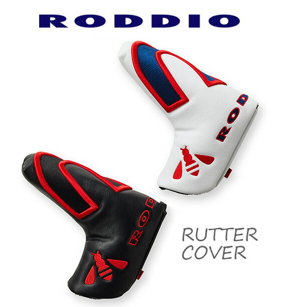 RODDIOロッディオ パターカバー