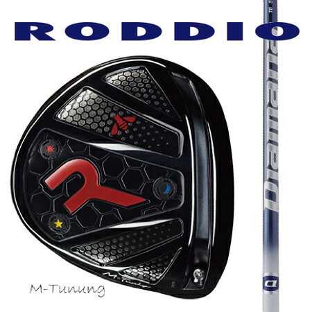 Rakuten - RODDIO ロッディオ　ドライバーMチューニング・Fチューニング/DiamanaディアマナTB