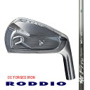 RODDIOロッディオ 月間30セット限定 CC FORGED IRONフォージドアイアン/Fire Express MS-I #5−P 6本セ...