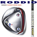 RODDIO　ロッディオフェアウェイウッド　選べるソール/Graphite designグラファイトデザインTOUR-AD F55・65・75・85