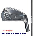 RODDIOロッディオ 月間30セット限定 CC FORGED IRONフォージドアイアン/K's-3001 105コンスタントウェイト #5-9・PW 6本...