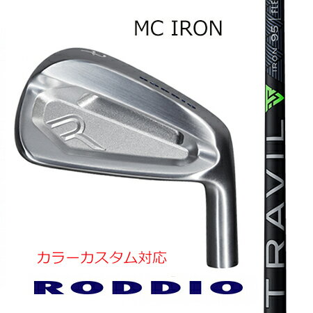 楽天市場】roddio(アイアン|メンズクラブ):クラブ<ゴルフ 楽天市場】roddio(アイアン|メンズクラブ):クラブ<ゴルフ
