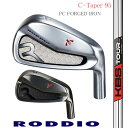 RODDIObfBI PC FORGED IRONtH[WhACA/FST KBS C-Taper95 5-9EPW@6{ZbgyJX^EStNuz