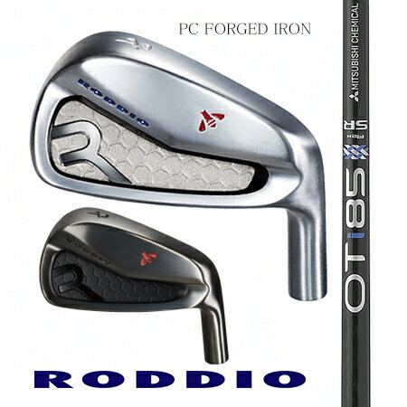 楽天市場】roddioロッディオ pc forged ironの通販 楽天市場】roddioロッディオ pc forged ironの通販