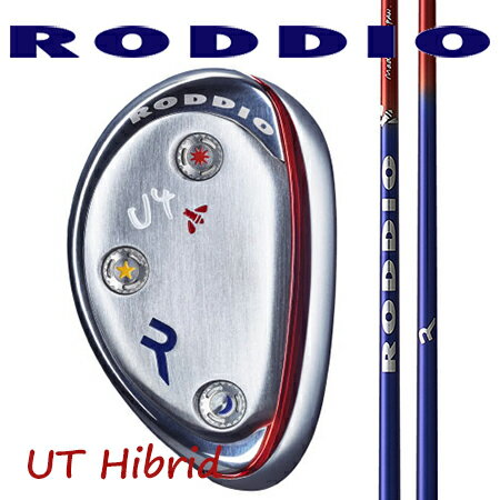 RODDIO U4 U5 LEXIAシャフト　2本セット 楽天市場】roddio u5の通販