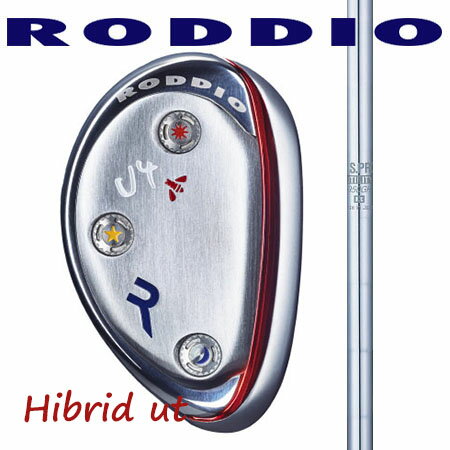 RODDIO åǥϥ֥åUT/N.S.PRO HIBRIDϥ֥å 100110