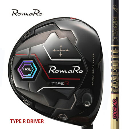 Rakuten - RomaRo ロマロTYPE-R ・HP DRIVER タイプR・HPドライバー/TourAD CQ4・5・6・7