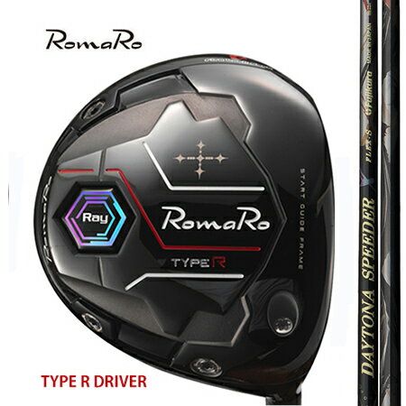 RomaRoロマロTYPE-R・H...