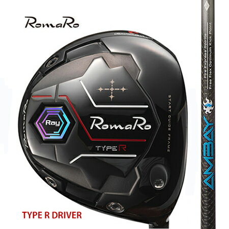 RomaRo ロマロTYPE-R ・HP DRIVER タイプR・HPドライバー/シンカグラファイトNEO LOOP PROTOTYPE :: JJネオ・ループ プロトタイプ ジェイジェイ