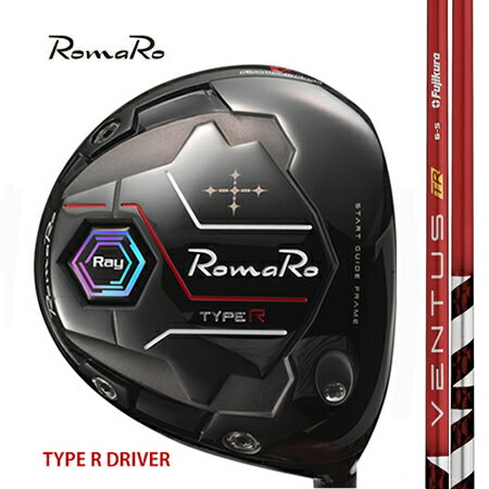 Rakuten - RomaRo ロマロTYPE-R ・HP DRIVER タイプR・HPドライバー/ Fujikura VENTUS(ベンタス) TR　レッド