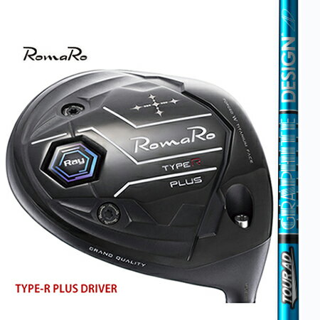 Rakuten - RomaRo ロマロTYPE-R PLUS DRIVER タイプRプラスドライバー/TourAD UB4・5・6・7・8