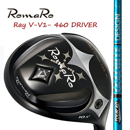 Rakuten - RomaRo ロマロ Ray V V1 460 ドライバー/TourAD UB4・5・6・7・8